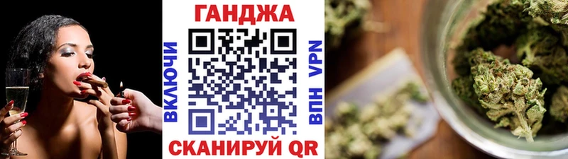 Купить наркотик аптеки Мамоново БУТИРАТ СК АМФЕТАМИН ГАШИШ Бошки Шишки КОКАИН Галлюциногенные грибы