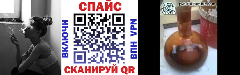 БУТИРАТ GHB  наркотики  Мамоново 