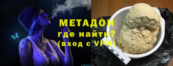 соль курить ск Зерноград