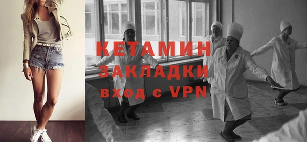 скорость mdpv Баксан