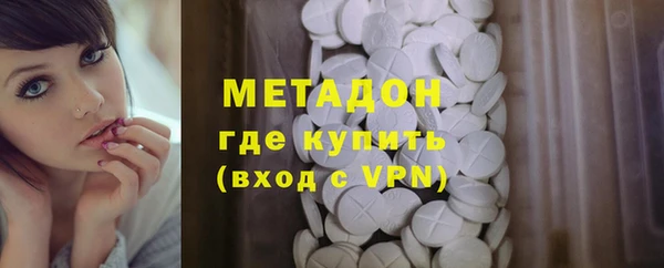 скорость mdpv Баксан