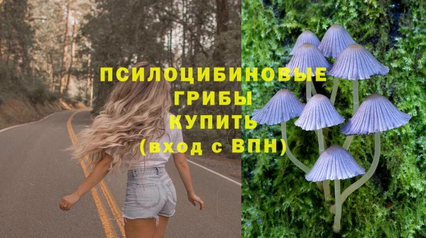 скорость mdpv Баксан