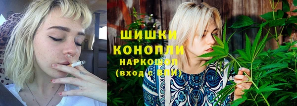 герыч Карталы