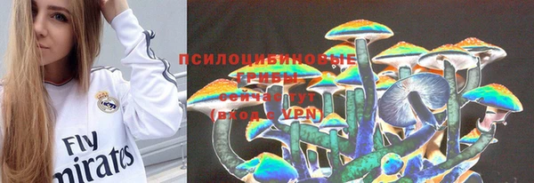ALPHA PVP Балабаново