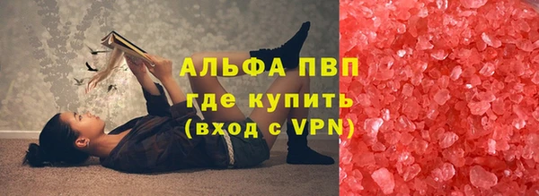 a pvp Зеленодольск