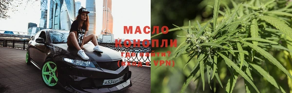 скорость mdpv Баксан