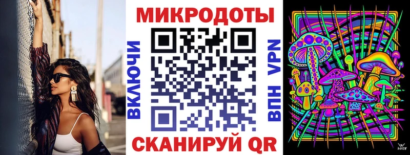 цены   Мамоново  ОМГ ОМГ вход  Галлюциногенные грибы мицелий 