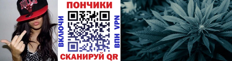 Марихуана AK-47  где можно купить   Мамоново 